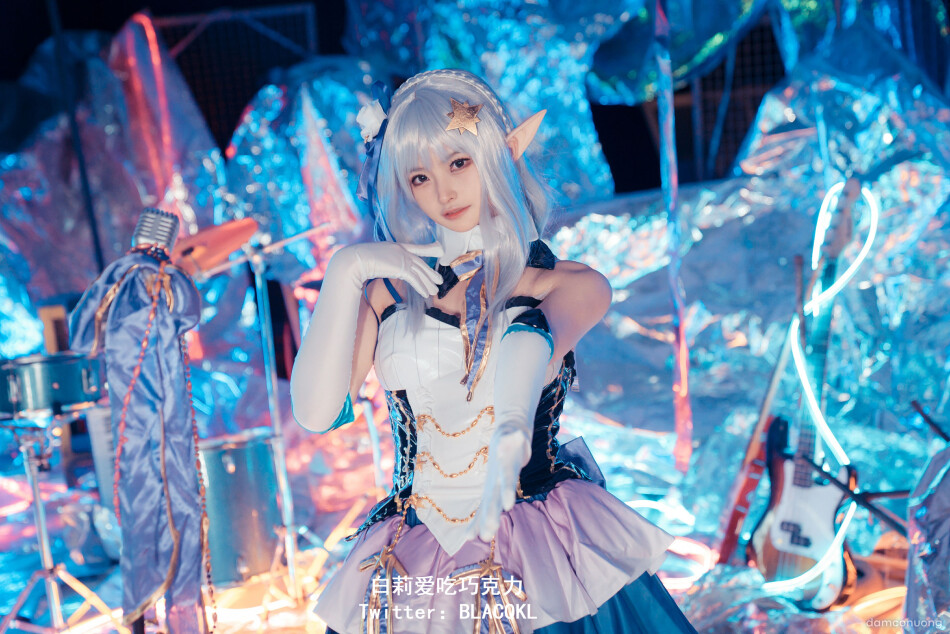 Cosplay Emilia 