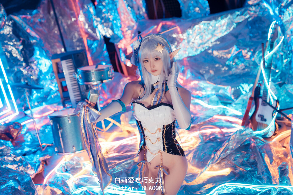 Cosplay Emilia 