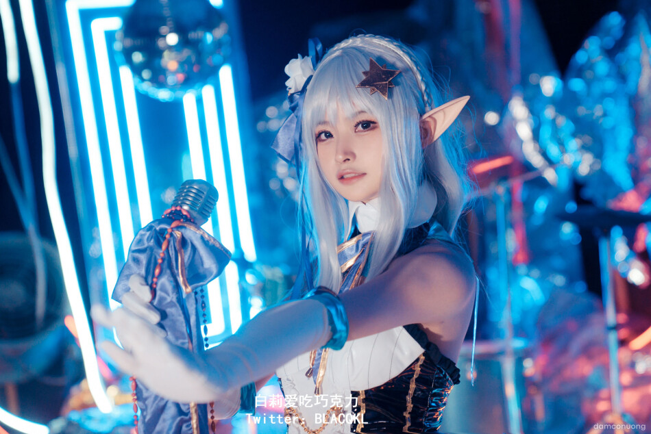 Cosplay Emilia 