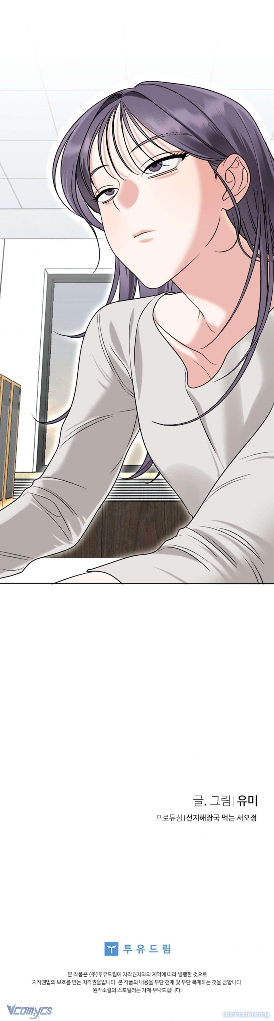 〚18+〛Nam Nữ Thụ Thụ Bất Tương Thân 