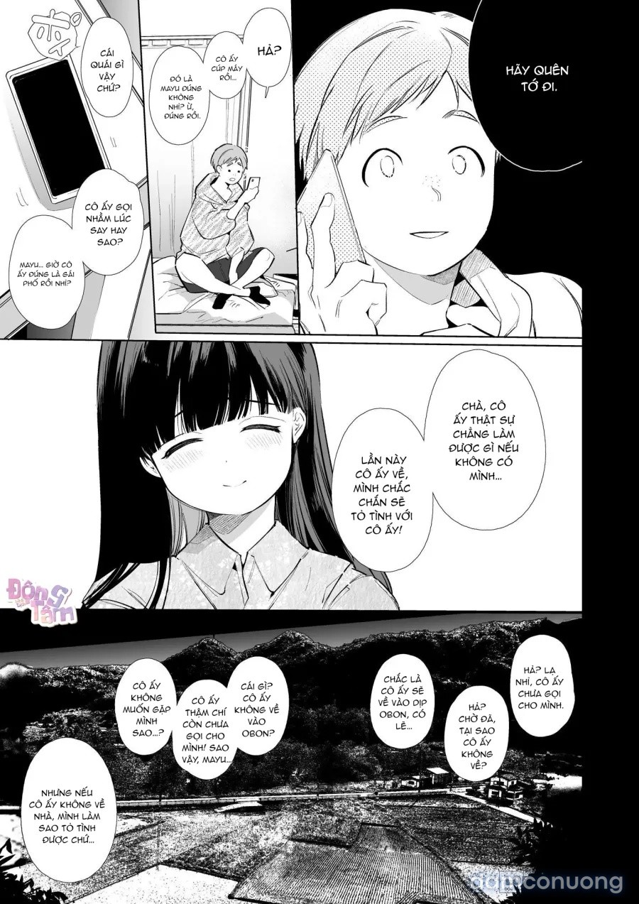 Mayu-chan NTR 
