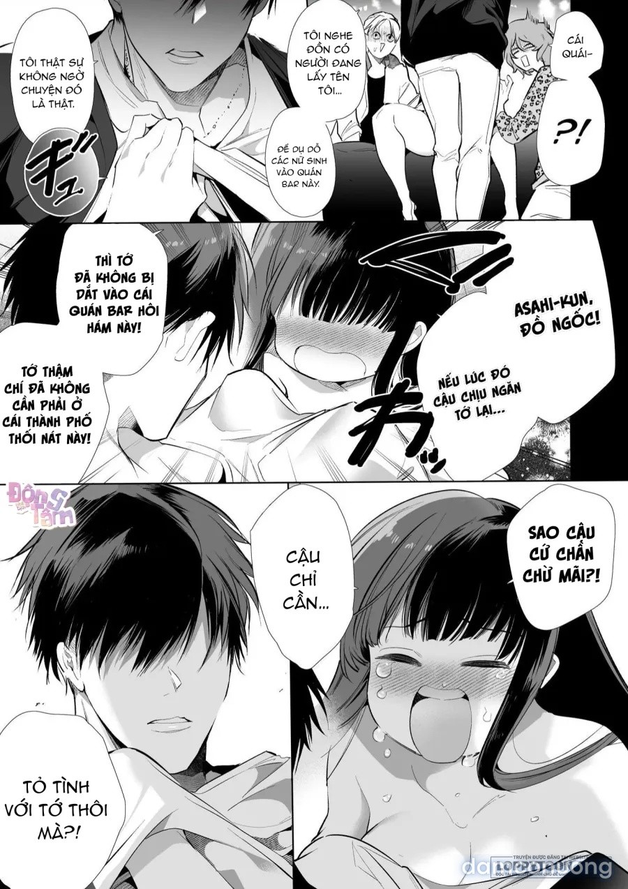 Mayu-chan NTR 