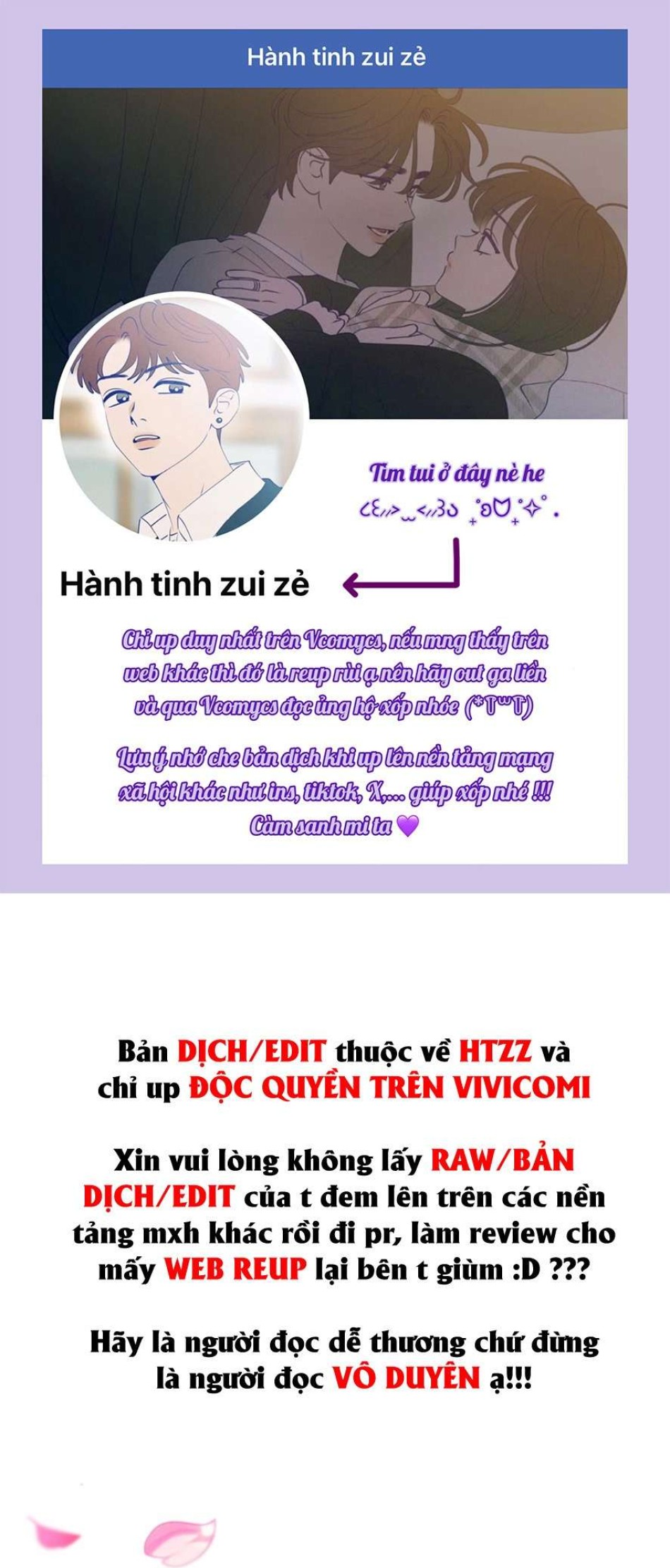 Sự Cám Dỗ Ngọt Ngào Của Cậu Bạn Thân 