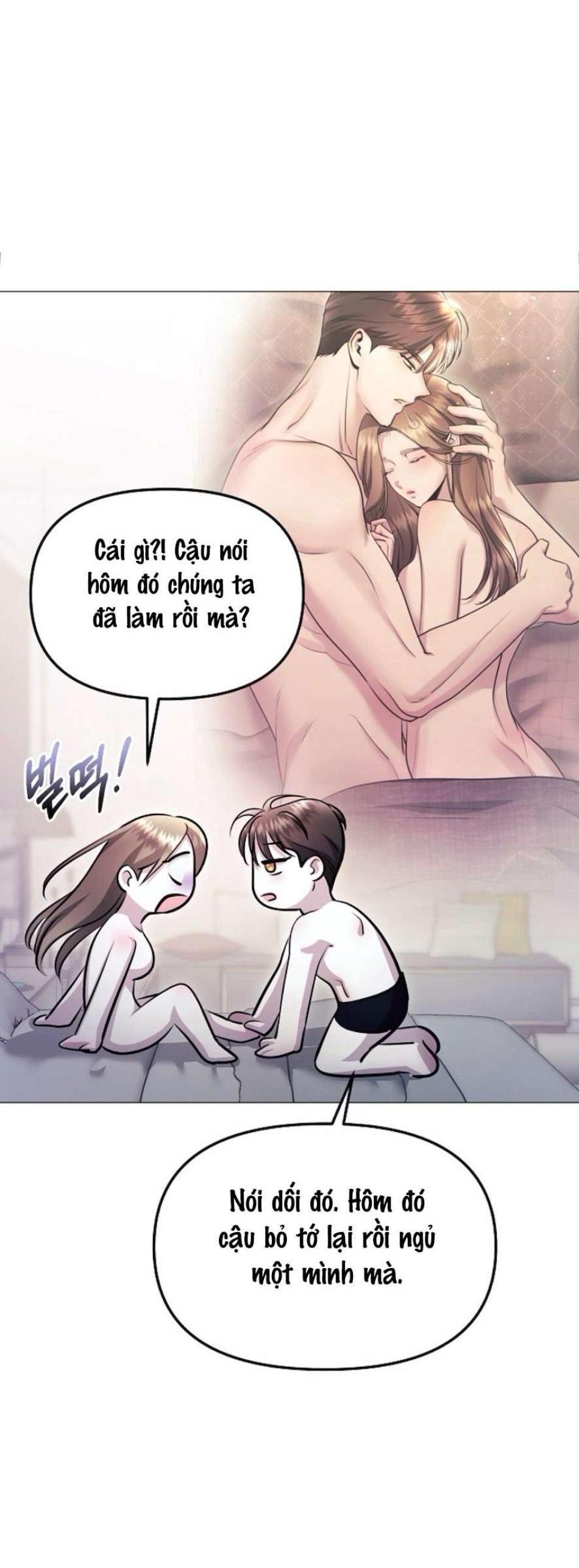 Sự Cám Dỗ Ngọt Ngào Của Cậu Bạn Thân 