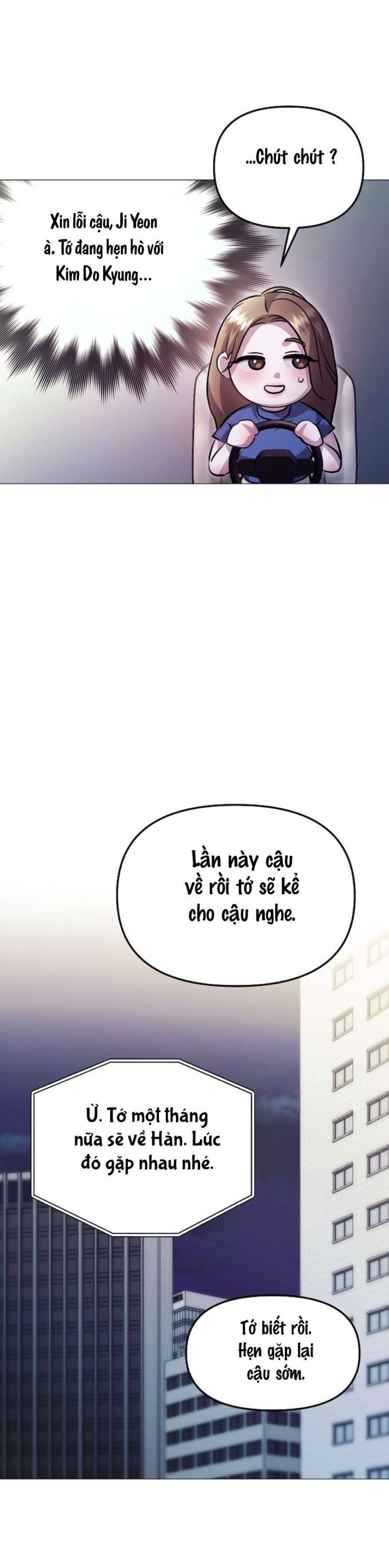 Sự Cám Dỗ Ngọt Ngào Của Cậu Bạn Thân 