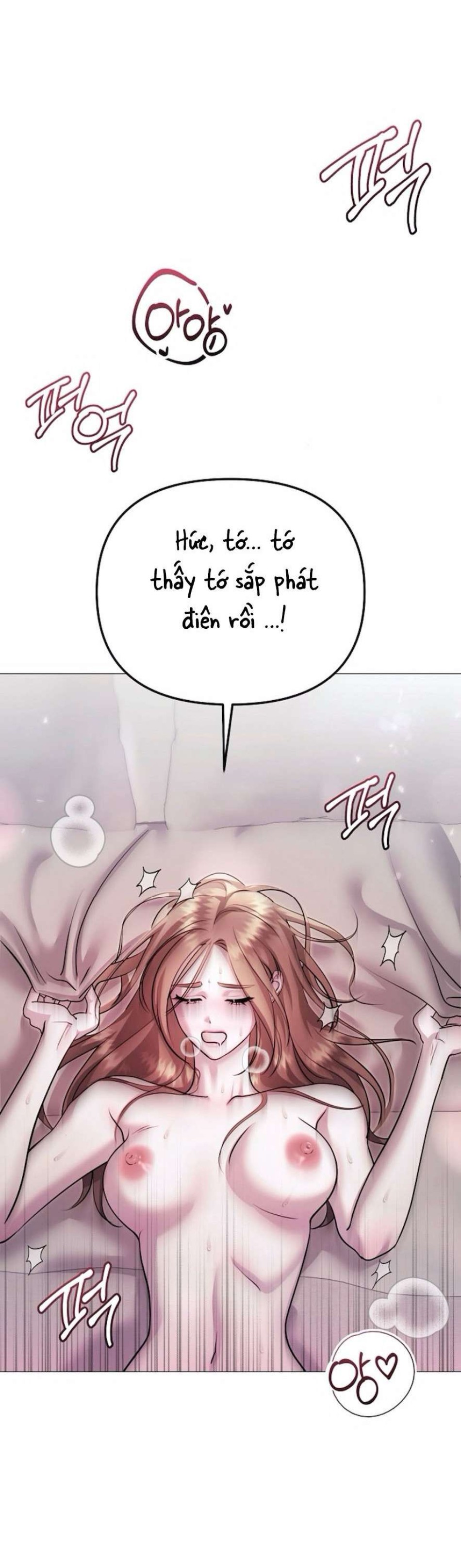 Sự Cám Dỗ Ngọt Ngào Của Cậu Bạn Thân 