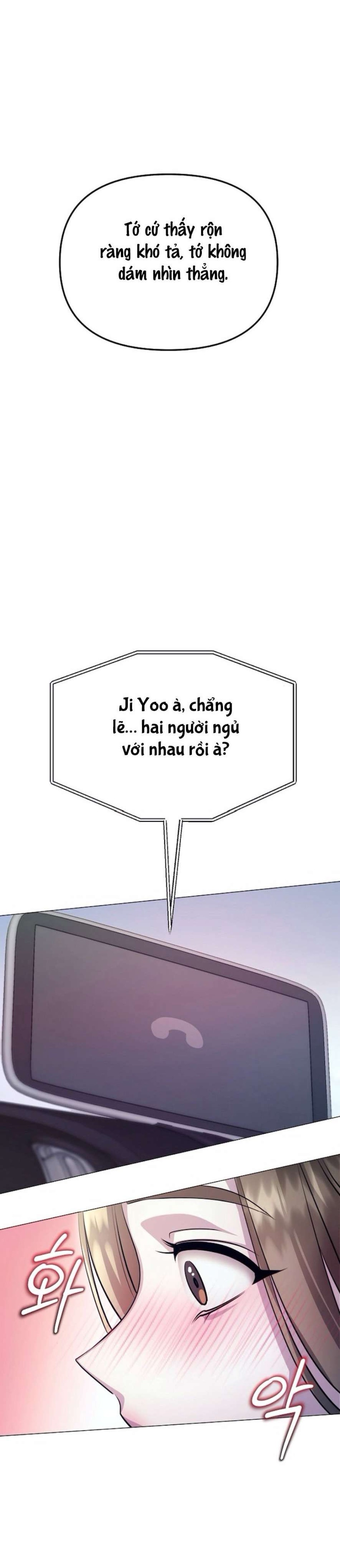 Sự Cám Dỗ Ngọt Ngào Của Cậu Bạn Thân 
