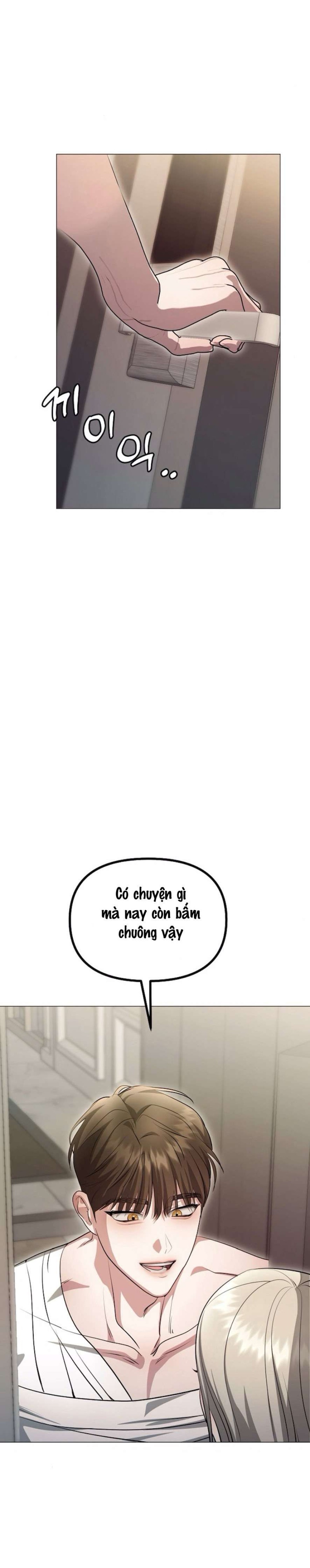 Sự Cám Dỗ Ngọt Ngào Của Cậu Bạn Thân 
