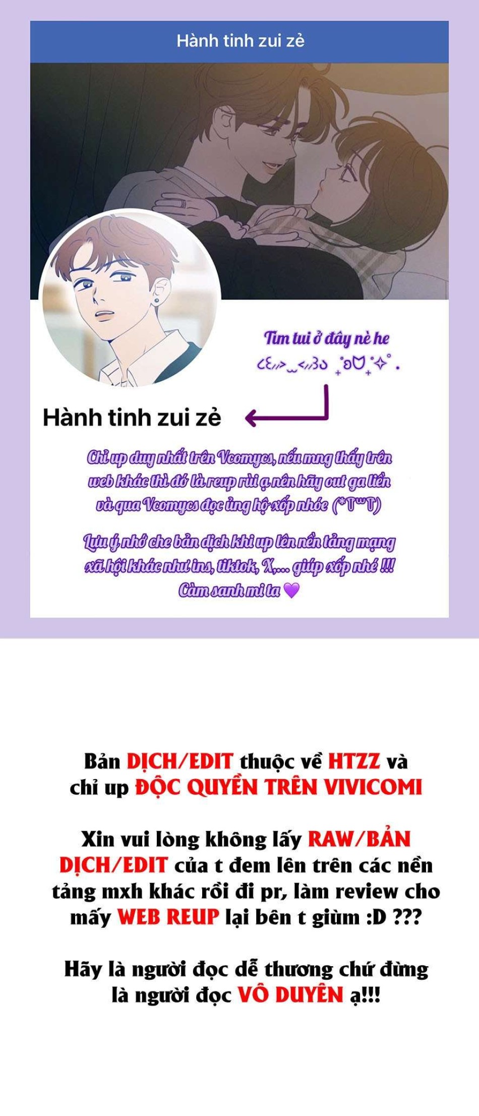 Sự Cám Dỗ Ngọt Ngào Của Cậu Bạn Thân 