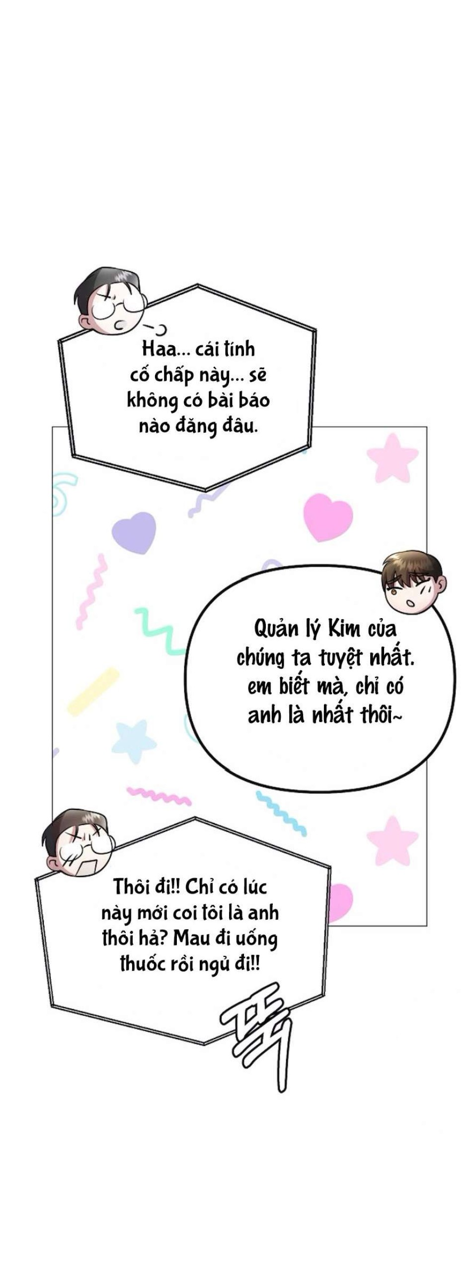 Sự Cám Dỗ Ngọt Ngào Của Cậu Bạn Thân 