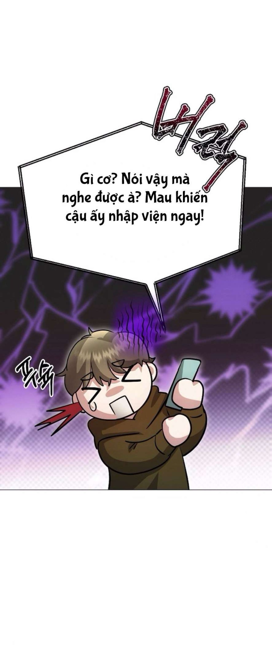 Sự Cám Dỗ Ngọt Ngào Của Cậu Bạn Thân 