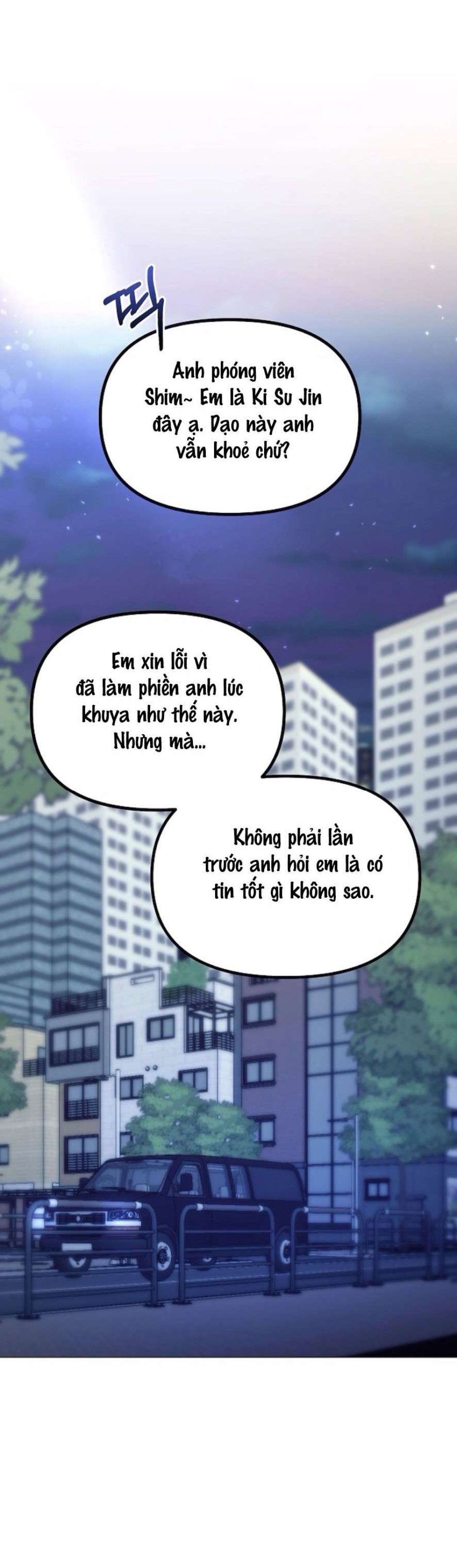 Sự Cám Dỗ Ngọt Ngào Của Cậu Bạn Thân 