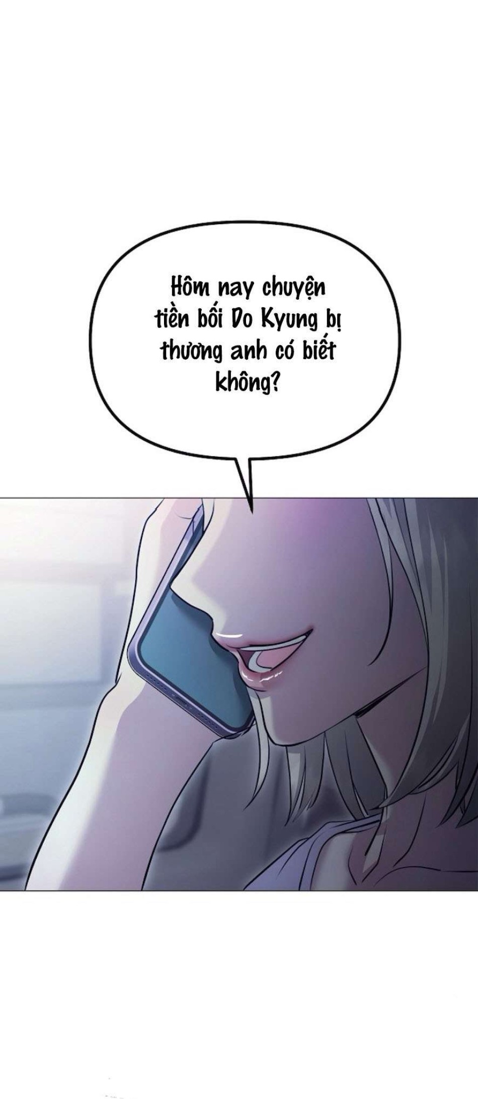Sự Cám Dỗ Ngọt Ngào Của Cậu Bạn Thân 