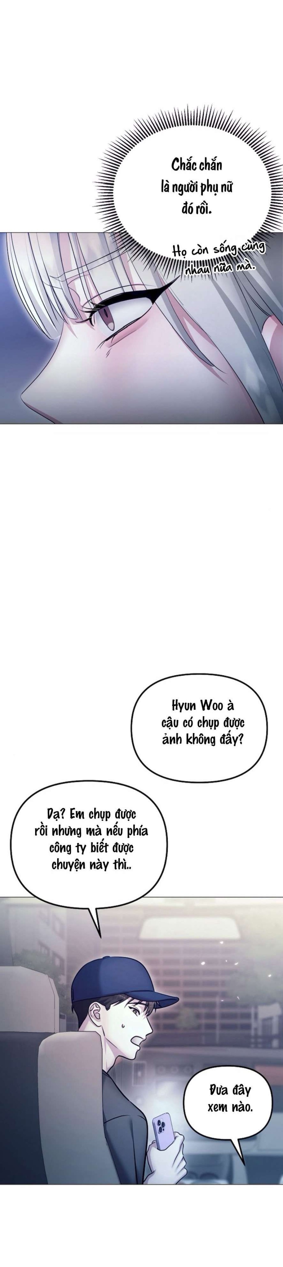 Sự Cám Dỗ Ngọt Ngào Của Cậu Bạn Thân 