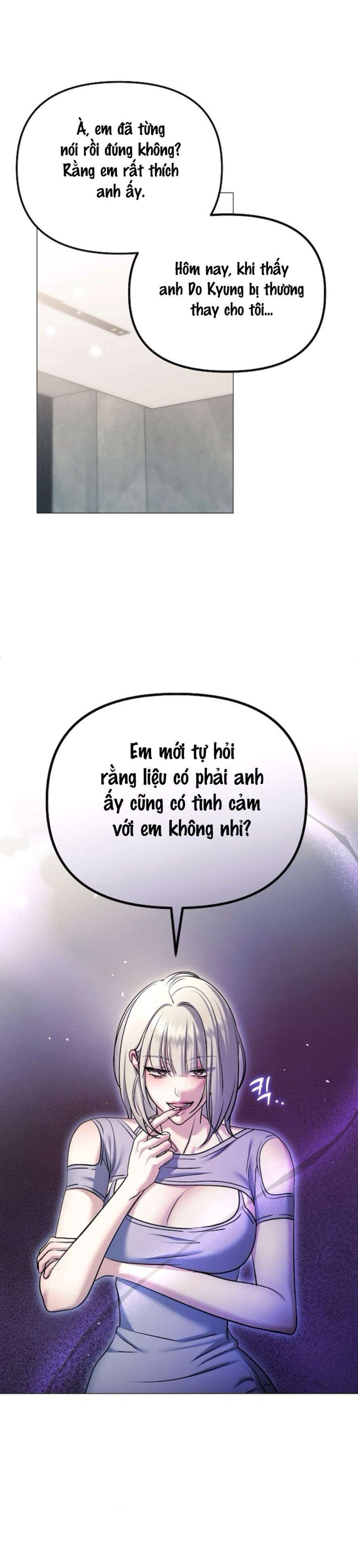 Sự Cám Dỗ Ngọt Ngào Của Cậu Bạn Thân 