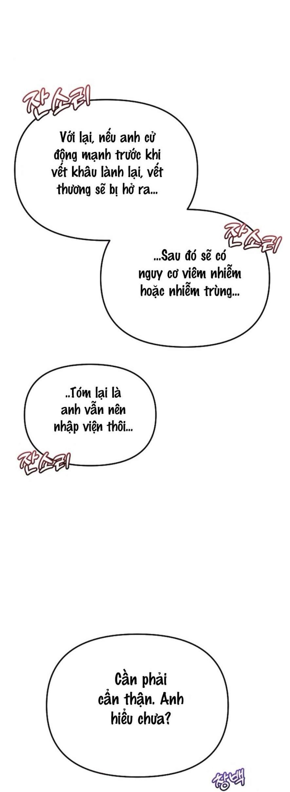 Sự Cám Dỗ Ngọt Ngào Của Cậu Bạn Thân 