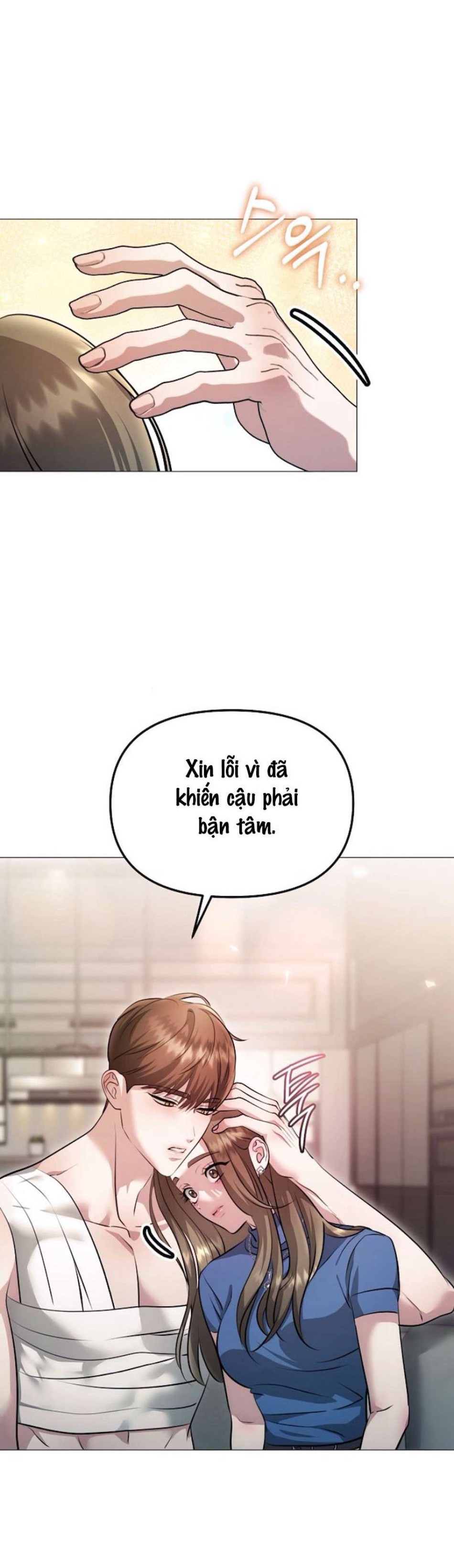 Sự Cám Dỗ Ngọt Ngào Của Cậu Bạn Thân 