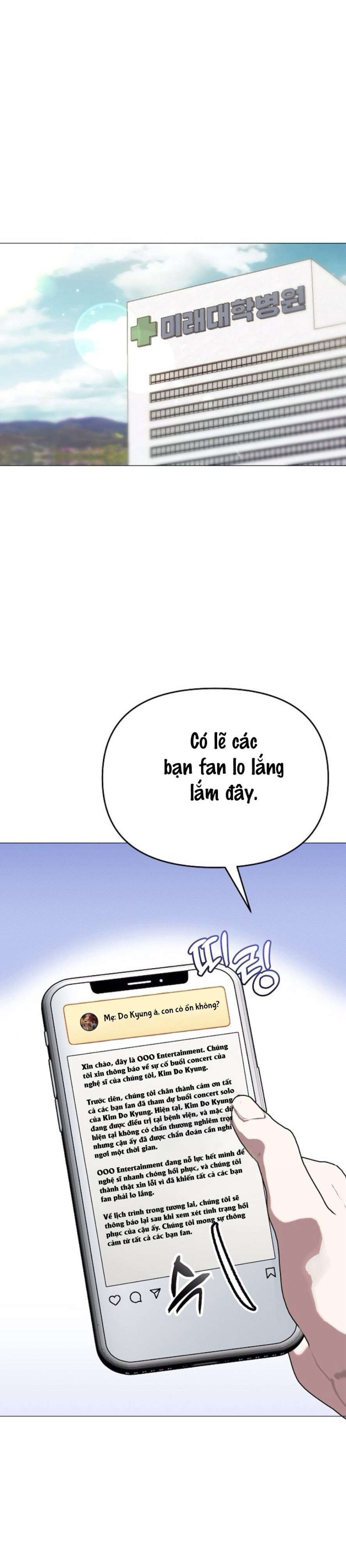 Sự Cám Dỗ Ngọt Ngào Của Cậu Bạn Thân 