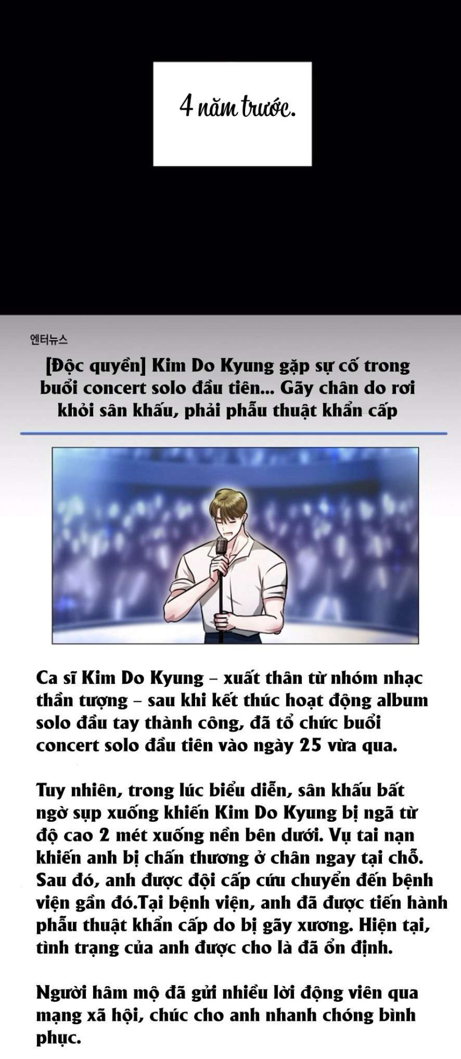 Sự Cám Dỗ Ngọt Ngào Của Cậu Bạn Thân 