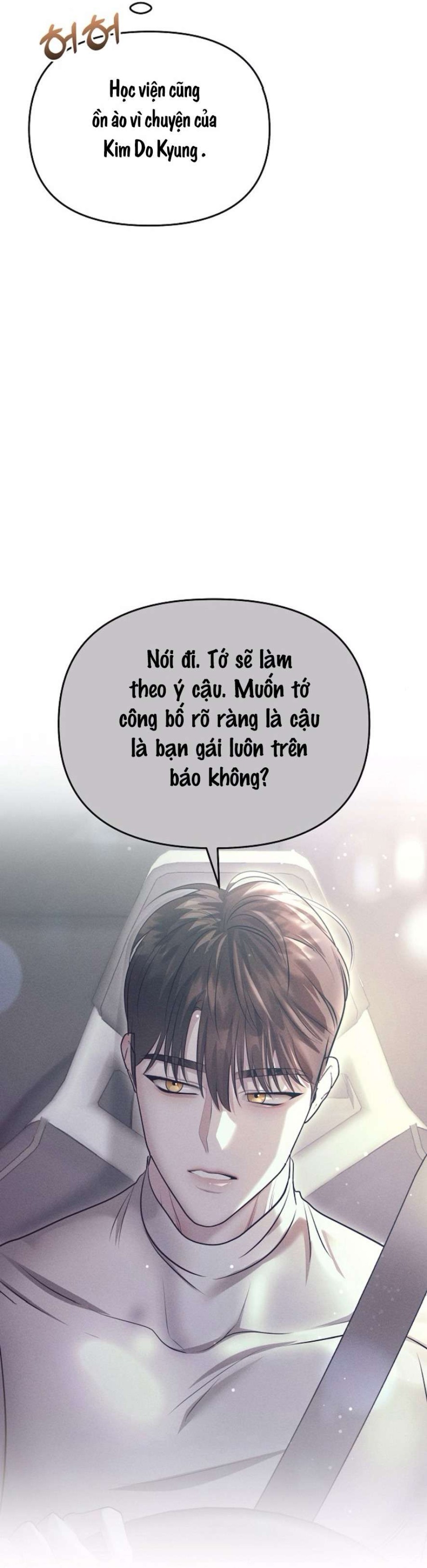 Sự Cám Dỗ Ngọt Ngào Của Cậu Bạn Thân 