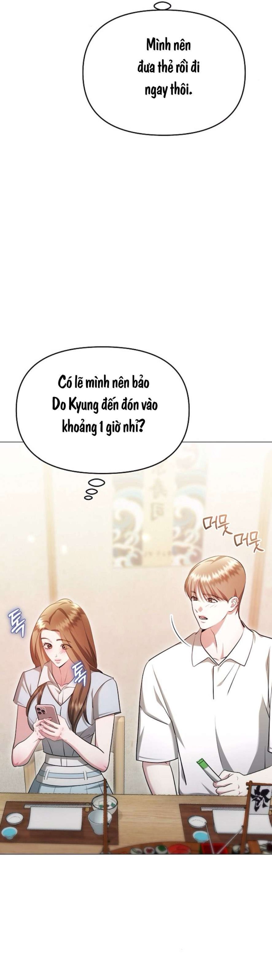 Sự Cám Dỗ Ngọt Ngào Của Cậu Bạn Thân 