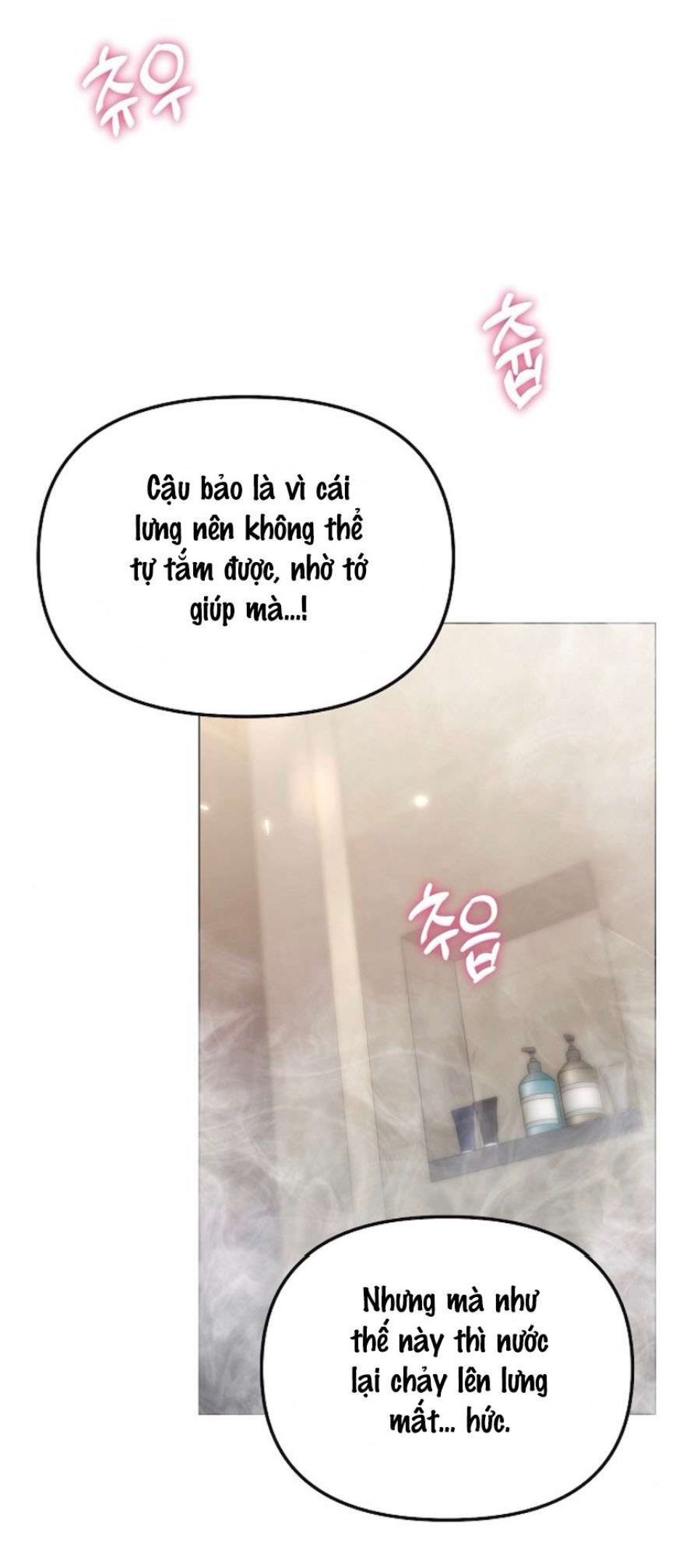 Sự Cám Dỗ Ngọt Ngào Của Cậu Bạn Thân 