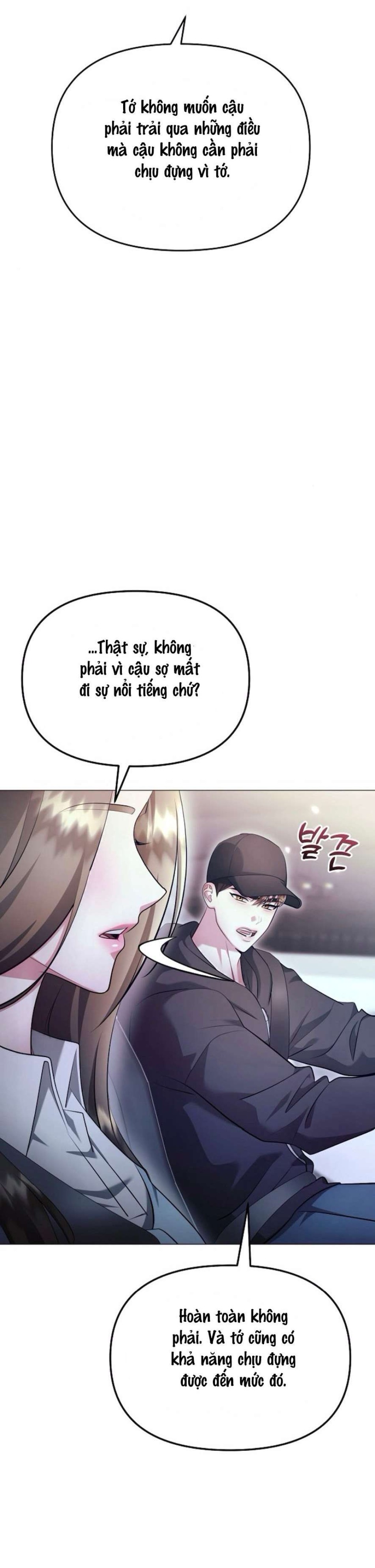 Sự Cám Dỗ Ngọt Ngào Của Cậu Bạn Thân 