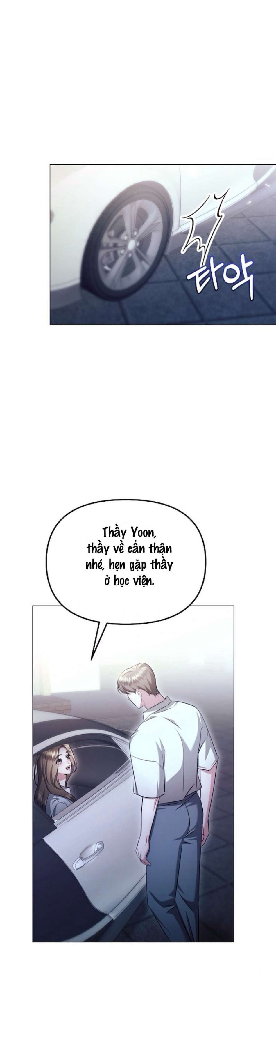 Sự Cám Dỗ Ngọt Ngào Của Cậu Bạn Thân 