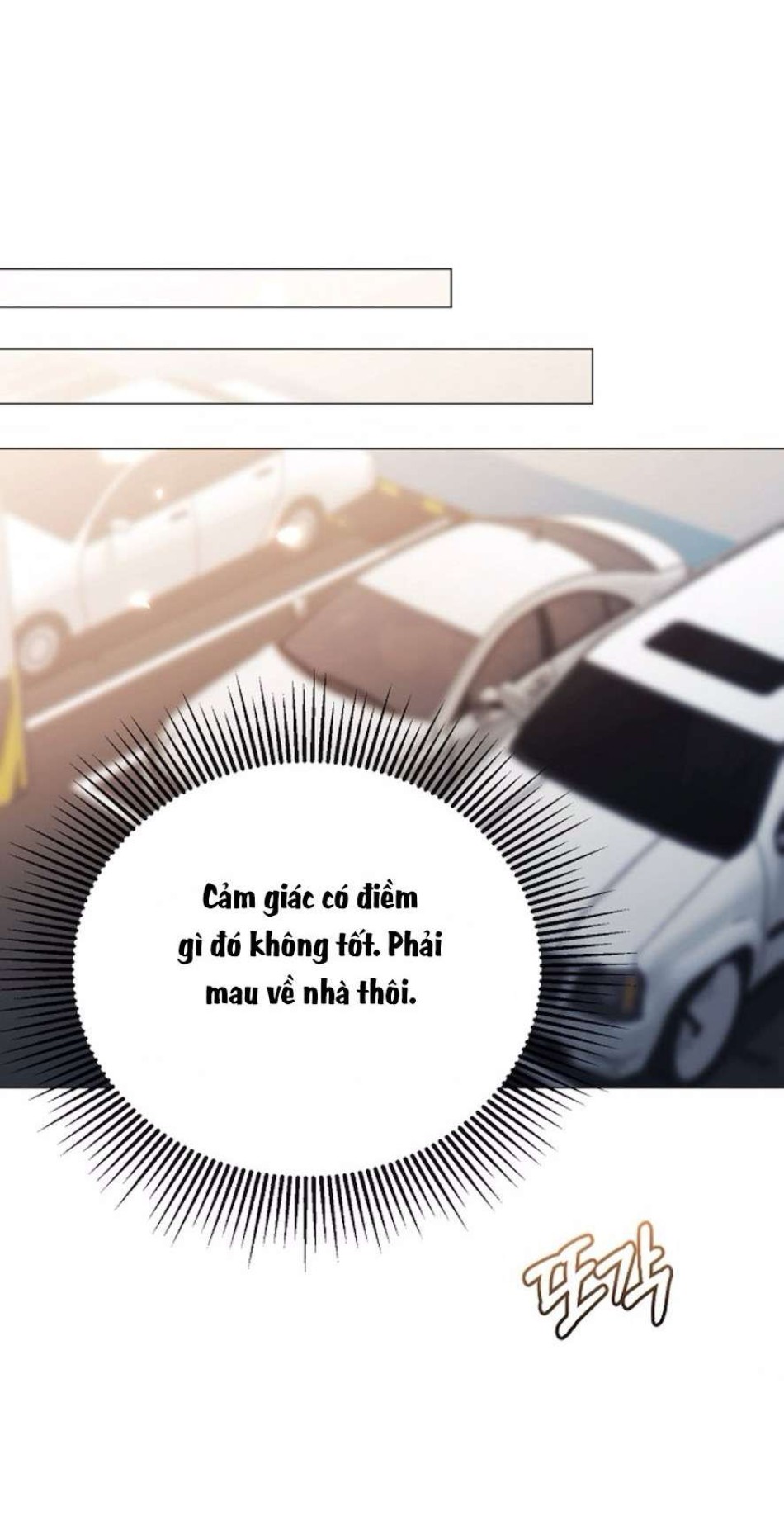 Sự Cám Dỗ Ngọt Ngào Của Cậu Bạn Thân 