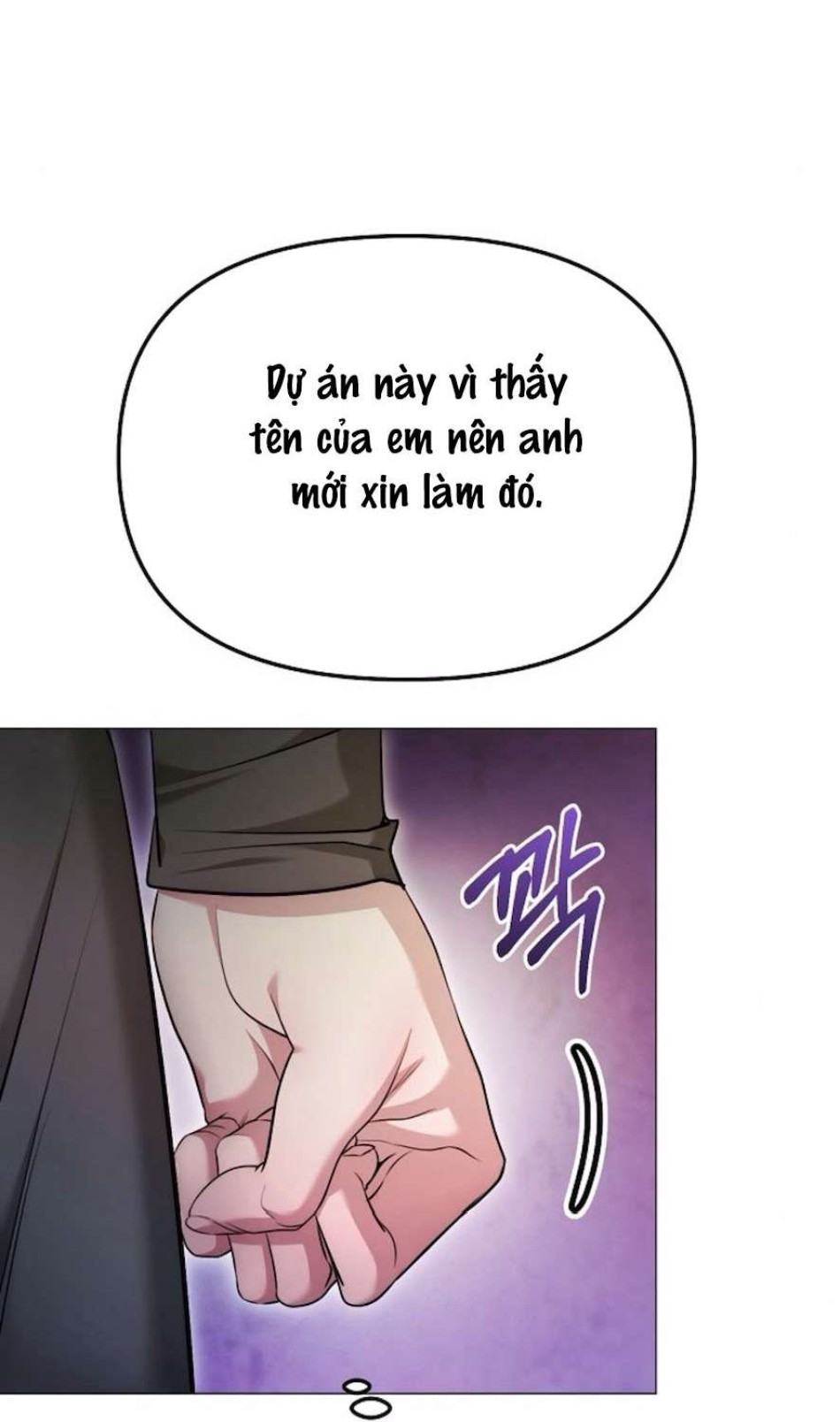 Sự Cám Dỗ Ngọt Ngào Của Cậu Bạn Thân 