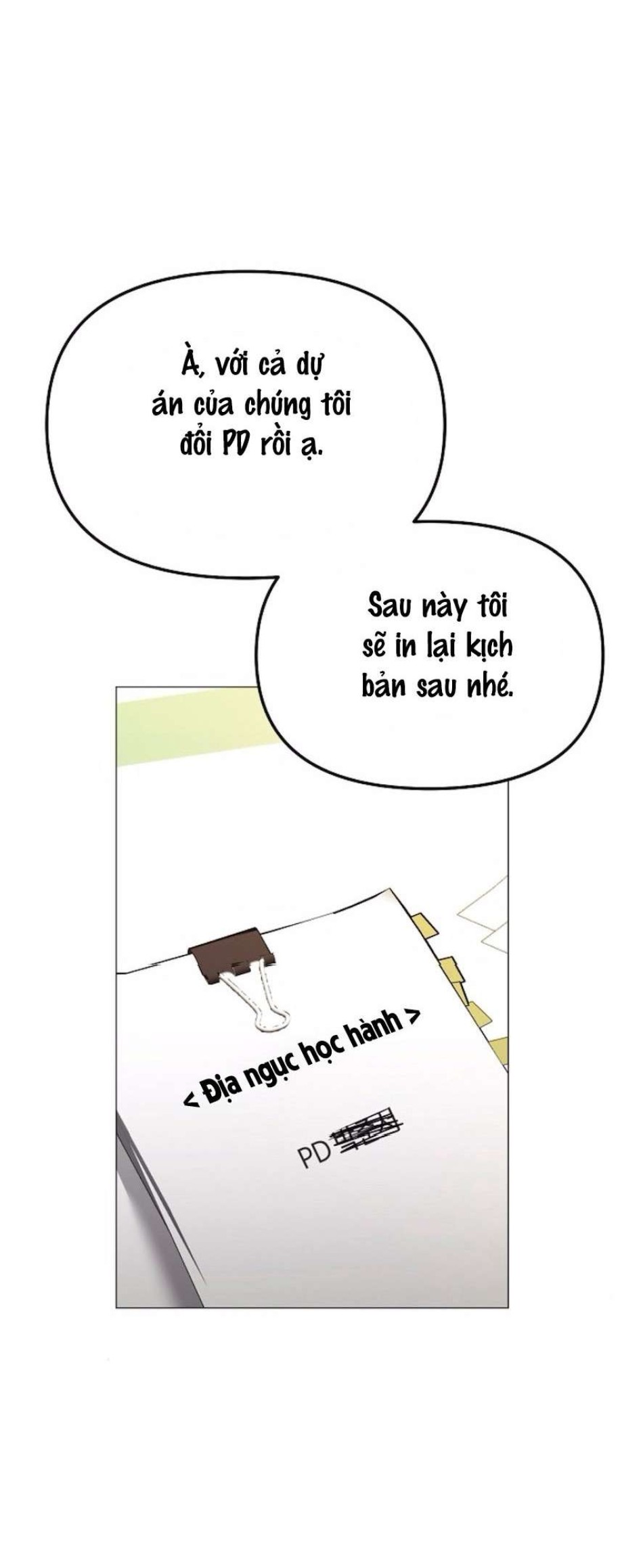 Sự Cám Dỗ Ngọt Ngào Của Cậu Bạn Thân 