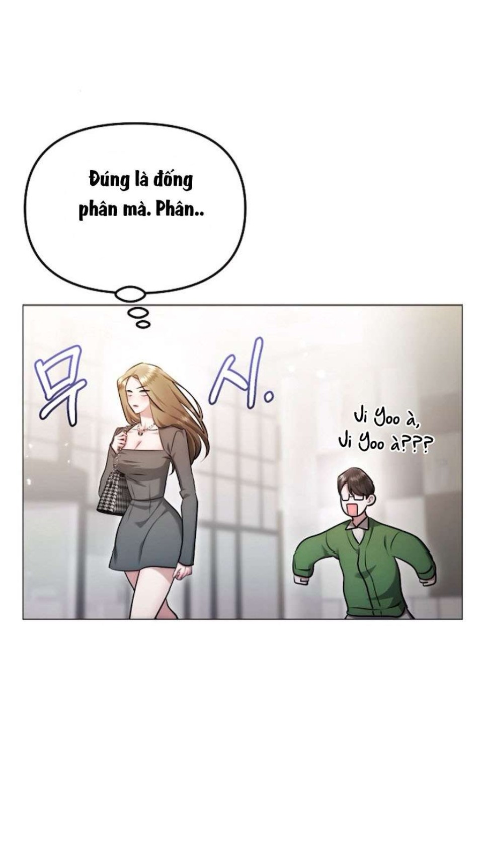 Sự Cám Dỗ Ngọt Ngào Của Cậu Bạn Thân 