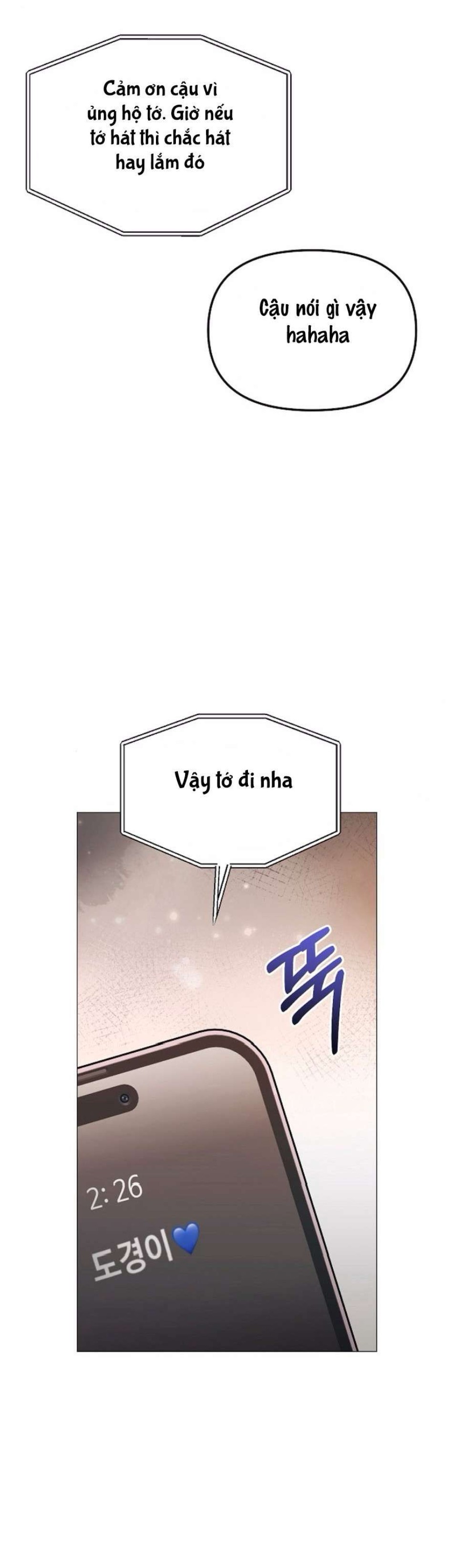 Sự Cám Dỗ Ngọt Ngào Của Cậu Bạn Thân 