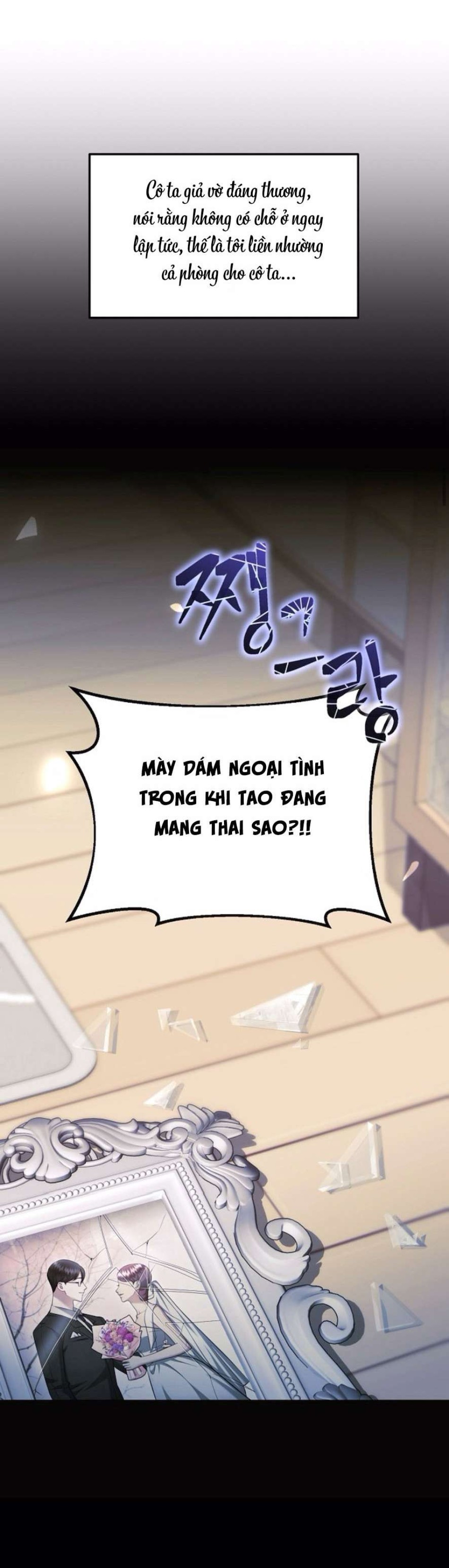 Sự Cám Dỗ Ngọt Ngào Của Cậu Bạn Thân 