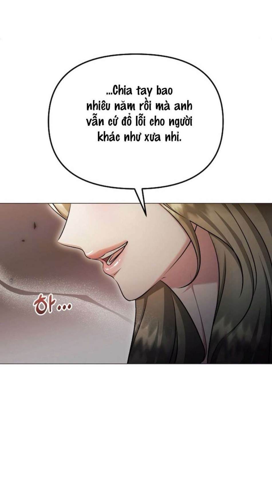 Sự Cám Dỗ Ngọt Ngào Của Cậu Bạn Thân 
