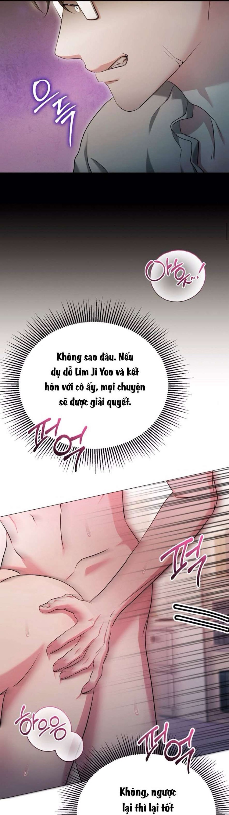 Sự Cám Dỗ Ngọt Ngào Của Cậu Bạn Thân 