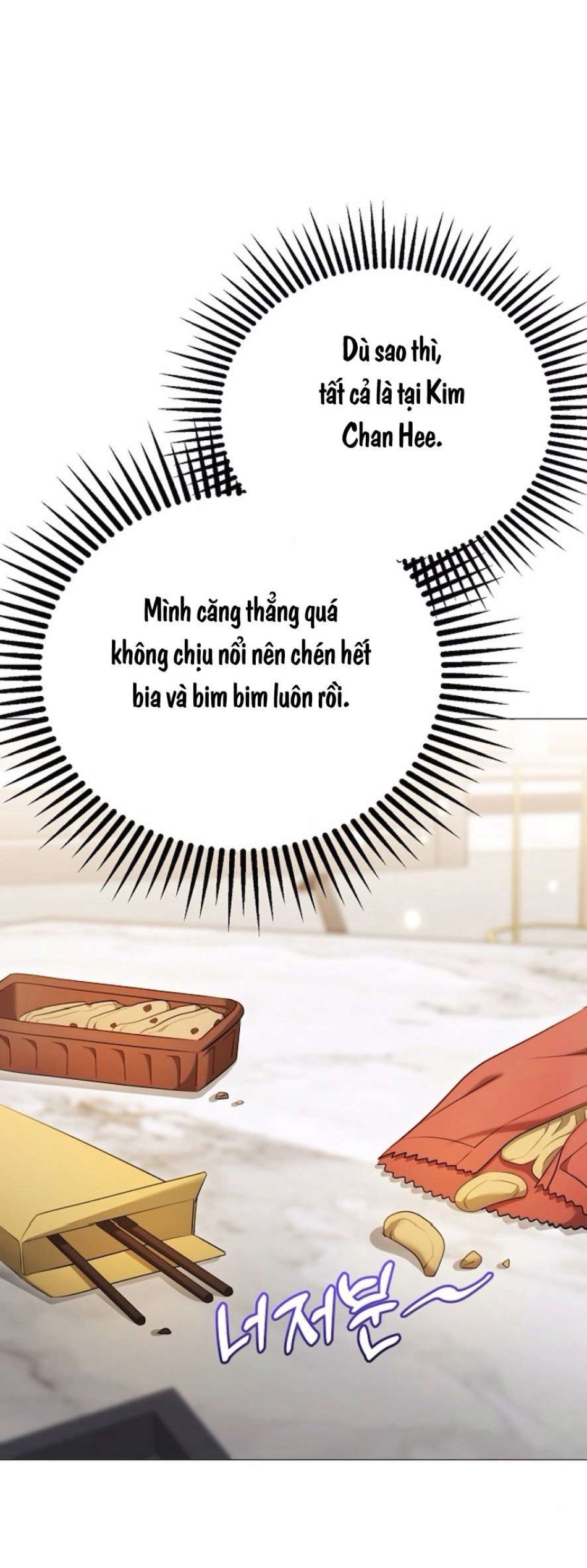 Sự Cám Dỗ Ngọt Ngào Của Cậu Bạn Thân 