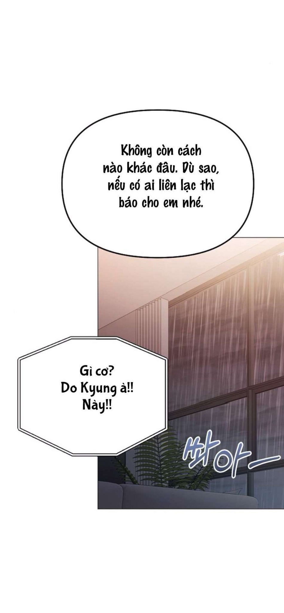 Sự Cám Dỗ Ngọt Ngào Của Cậu Bạn Thân 