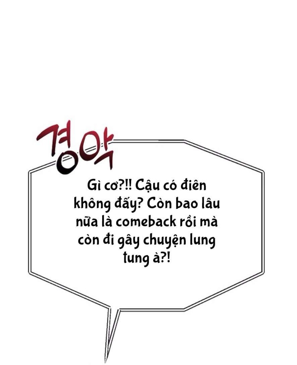 Sự Cám Dỗ Ngọt Ngào Của Cậu Bạn Thân 