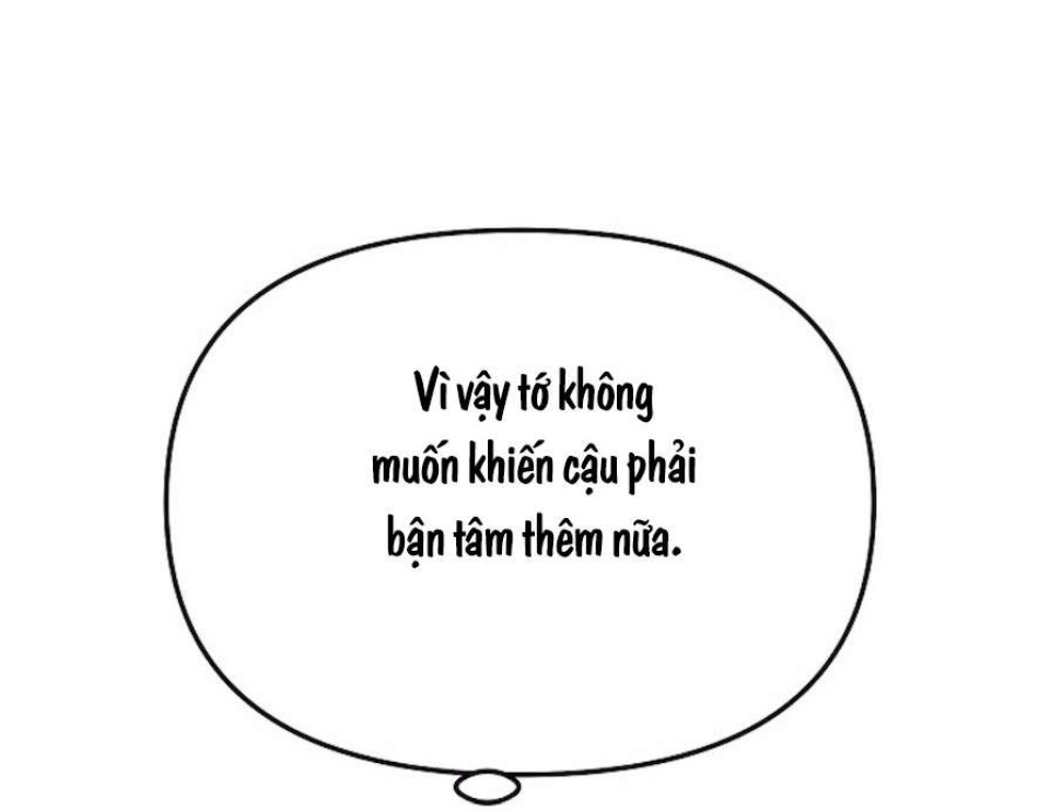 Sự Cám Dỗ Ngọt Ngào Của Cậu Bạn Thân 
