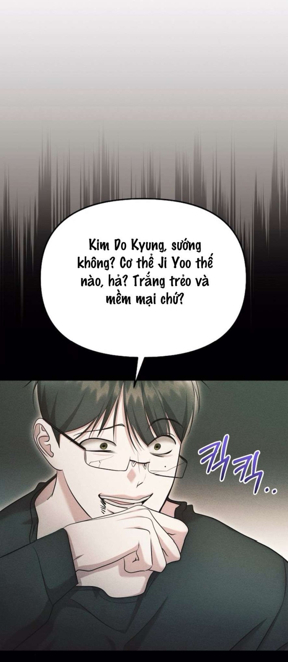 Sự Cám Dỗ Ngọt Ngào Của Cậu Bạn Thân 