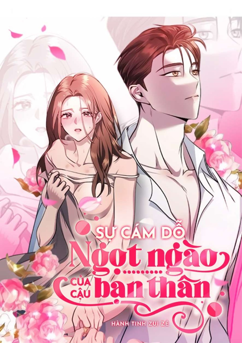 Sự Cám Dỗ Ngọt Ngào Của Cậu Bạn Thân 
