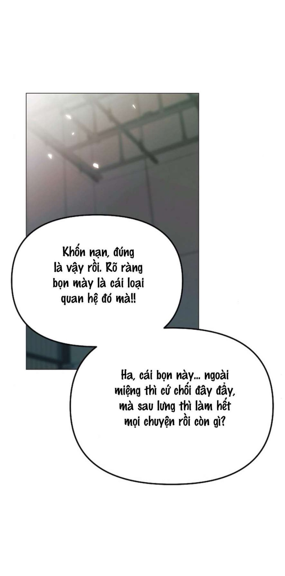Sự Cám Dỗ Ngọt Ngào Của Cậu Bạn Thân 