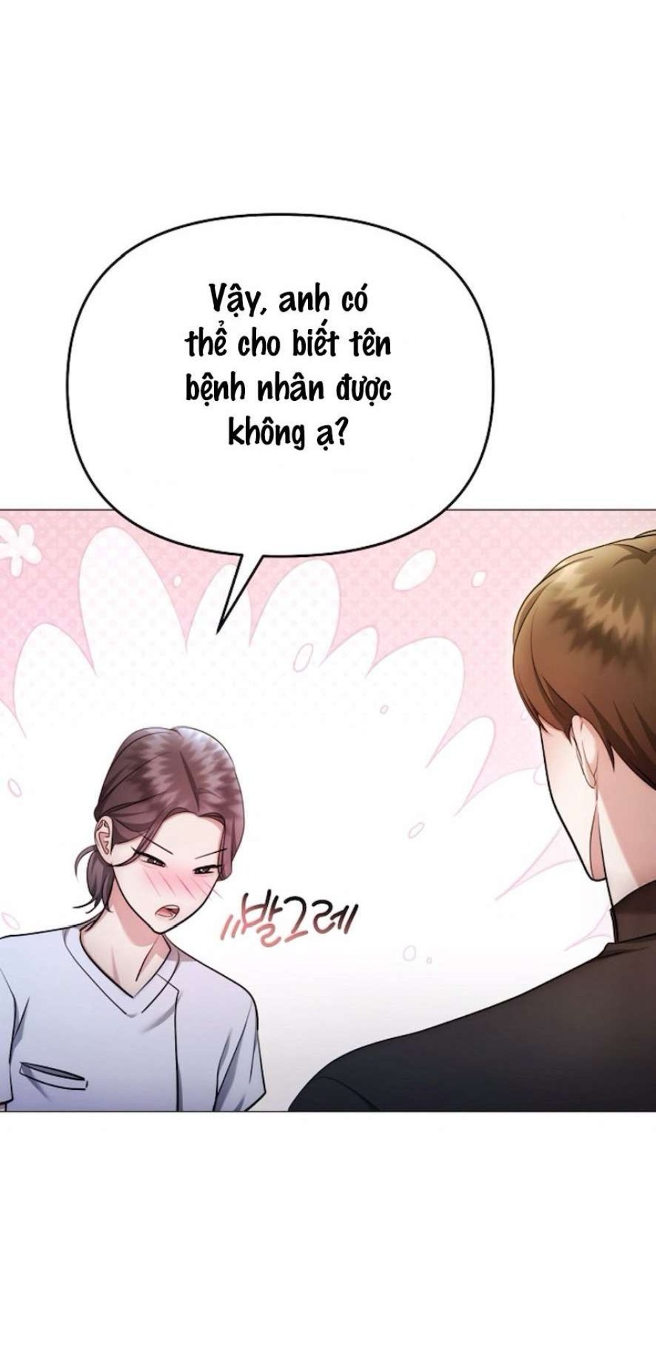 Sự Cám Dỗ Ngọt Ngào Của Cậu Bạn Thân 