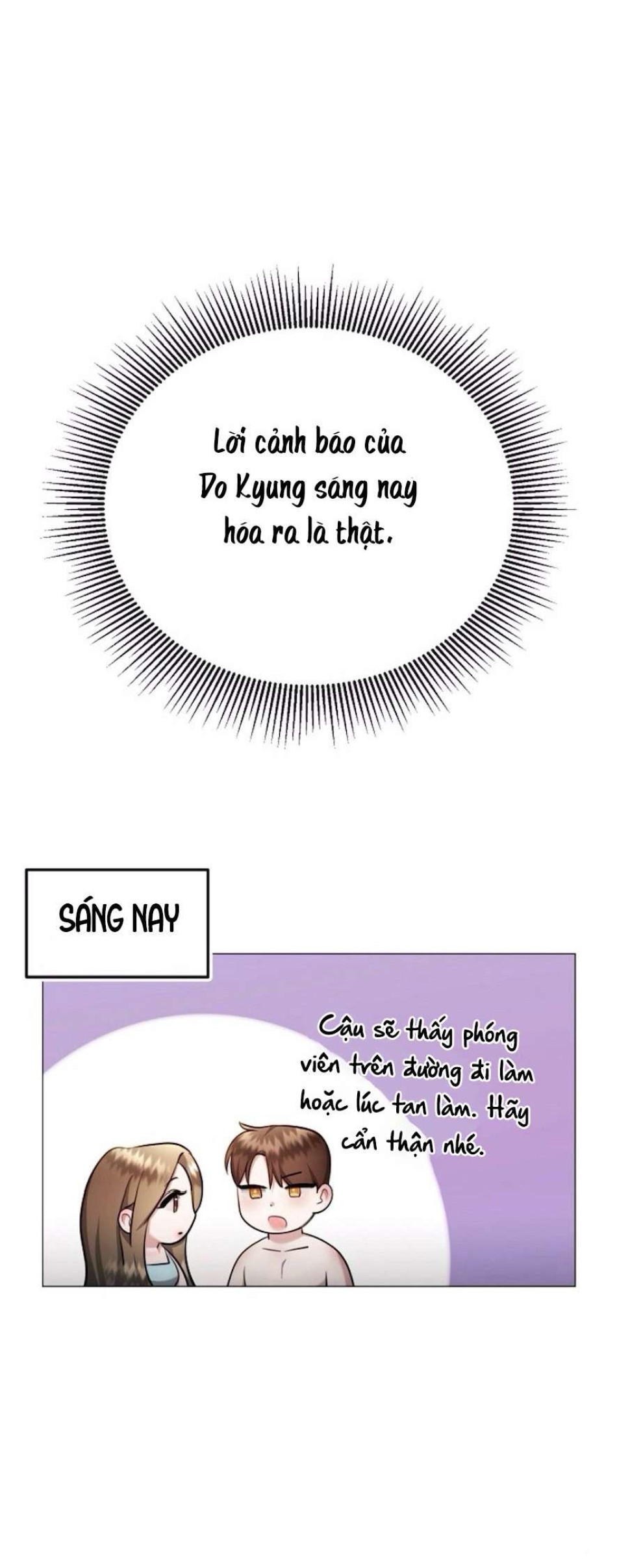 Sự Cám Dỗ Ngọt Ngào Của Cậu Bạn Thân 