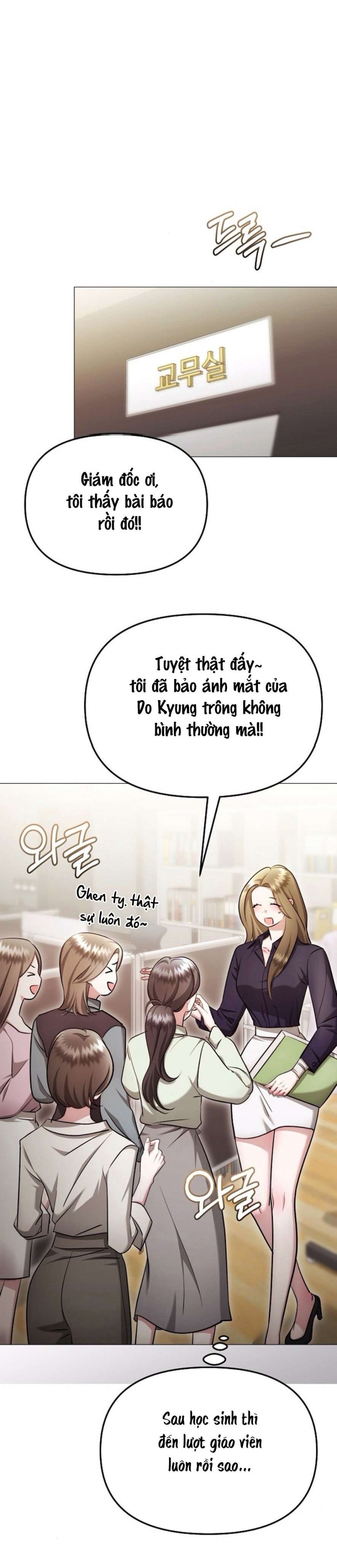 Sự Cám Dỗ Ngọt Ngào Của Cậu Bạn Thân 