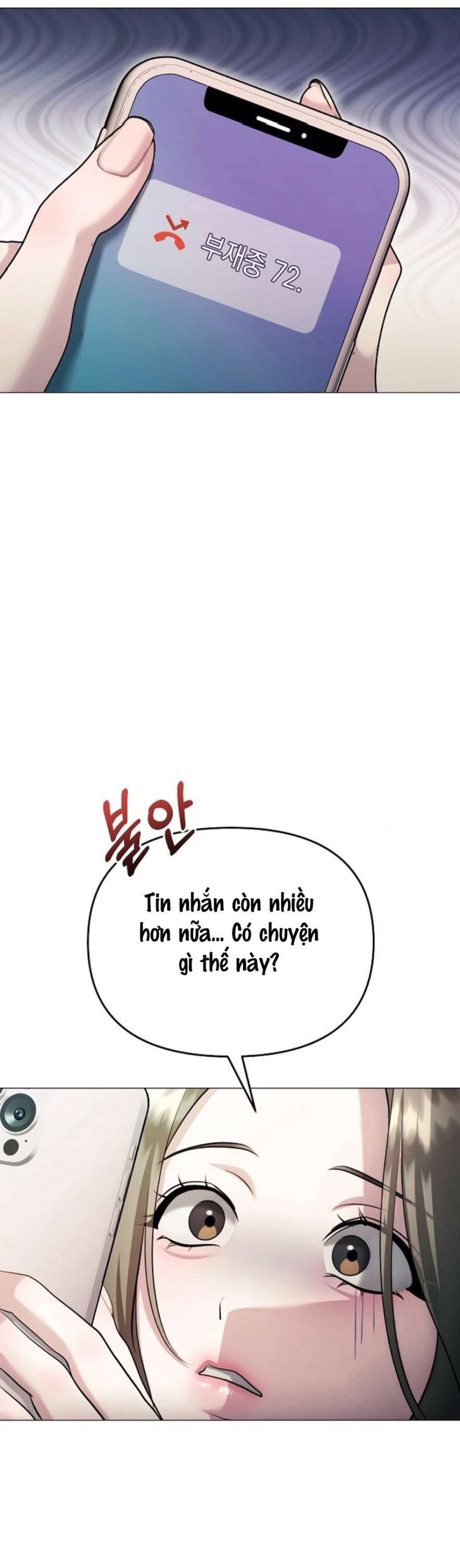Sự Cám Dỗ Ngọt Ngào Của Cậu Bạn Thân 