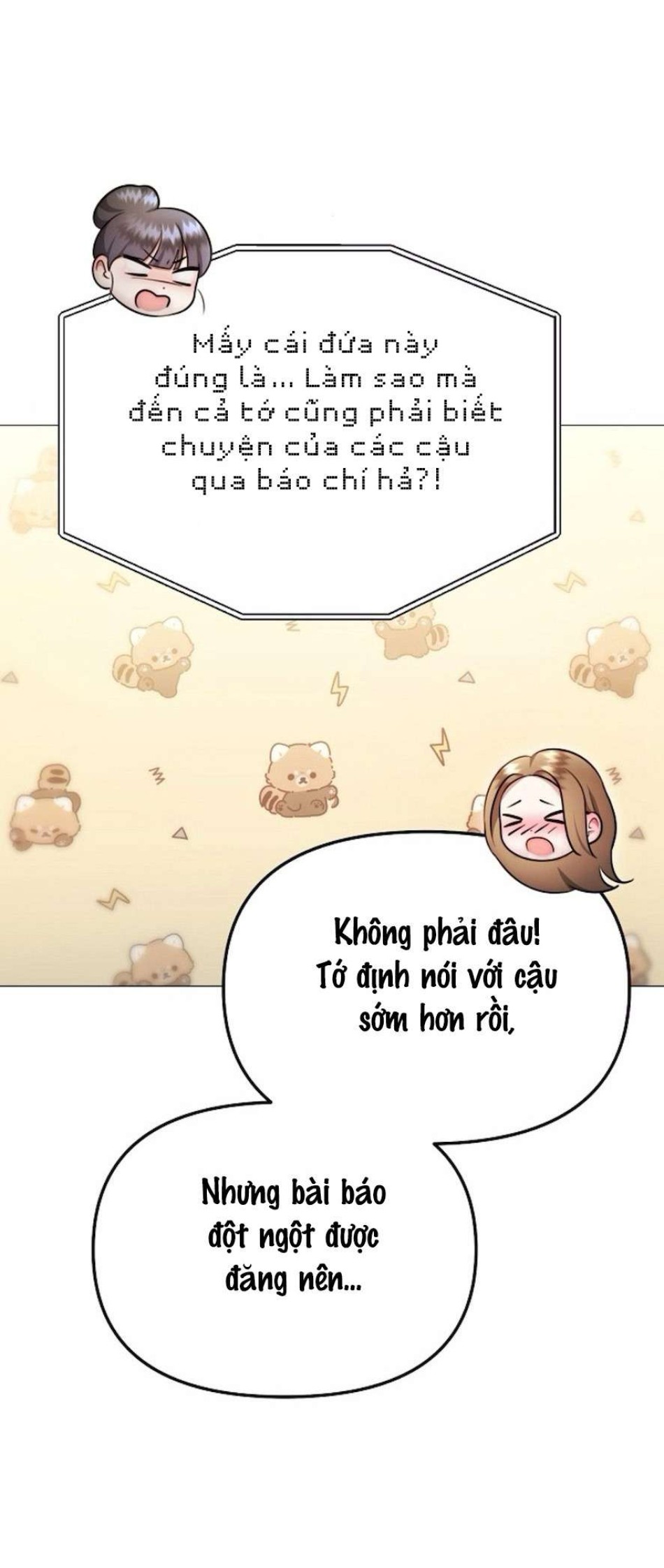 Sự Cám Dỗ Ngọt Ngào Của Cậu Bạn Thân 