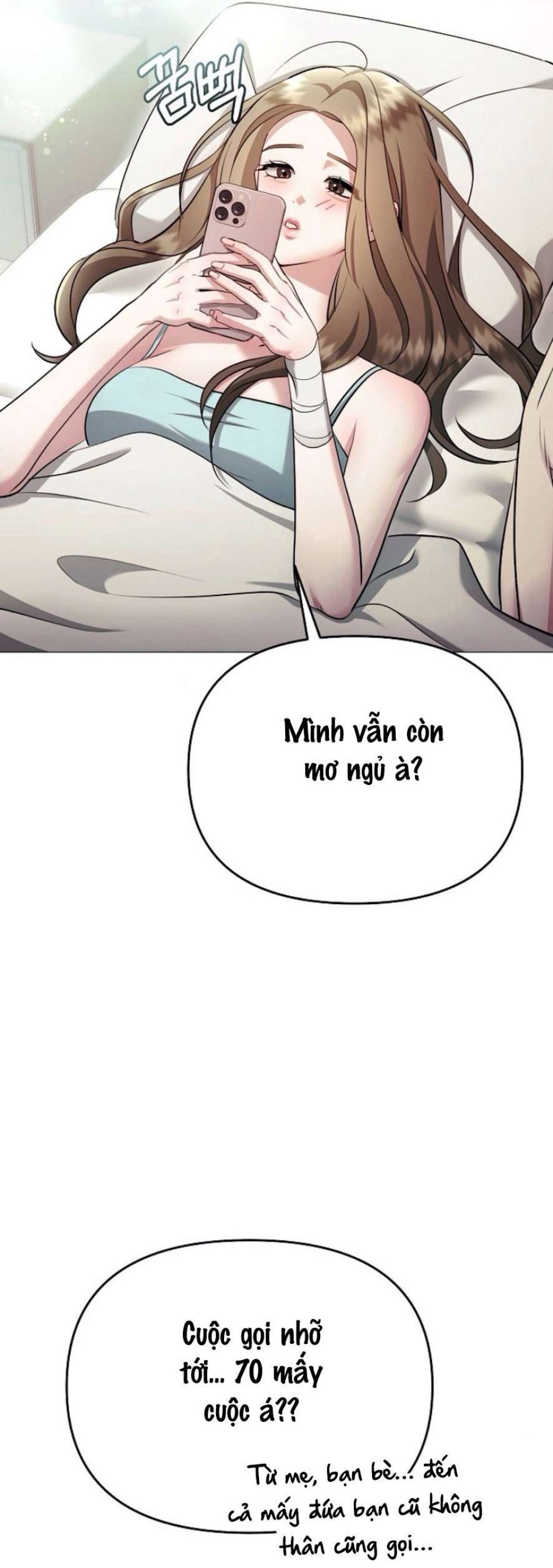 Sự Cám Dỗ Ngọt Ngào Của Cậu Bạn Thân 