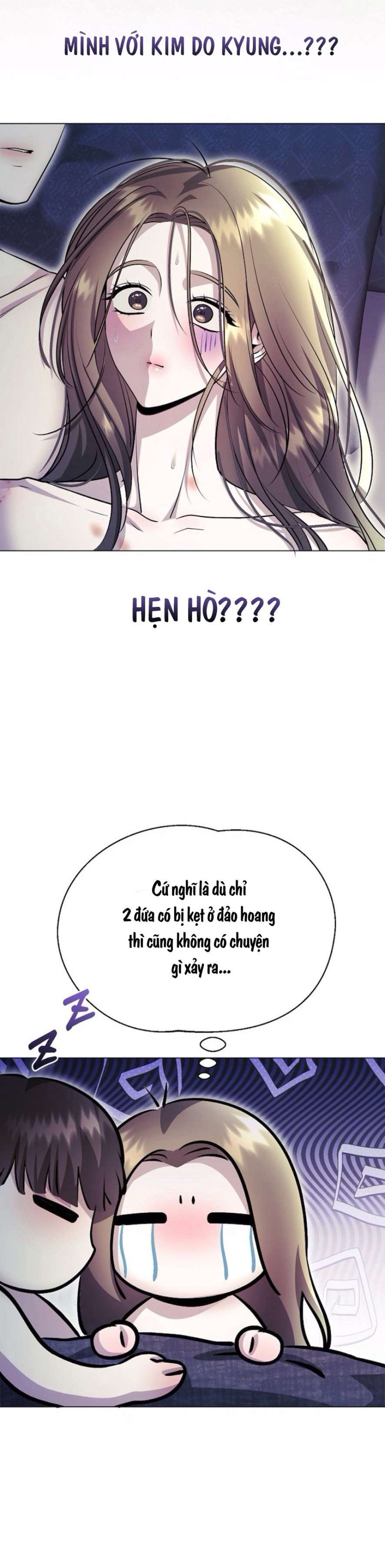 Sự Cám Dỗ Ngọt Ngào Của Cậu Bạn Thân 